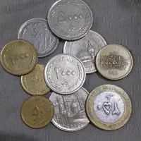 سکه و اسکناس قدیمی