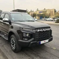 کی ام سی   kmc t9 1403/12/28