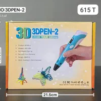 اسباب بازی|اسباب‌بازی بچه|قزوین, |دیوار