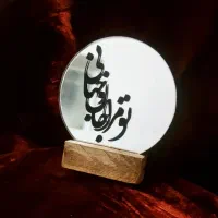 «هدیه ویژه روز مادر و یلدا»|آینه|بیرجند, |دیوار