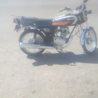 مشکل مالی