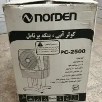 کولر و پنکه ایستاده