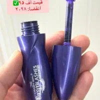 آرایشی تخفیفی|آرایشی، بهداشتی، درمانی|قم, شهدا|دیوار