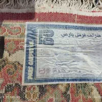 فرش 12 متری سالم|فرش|الوند, |دیوار