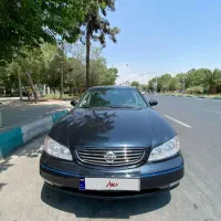 ماکسیما