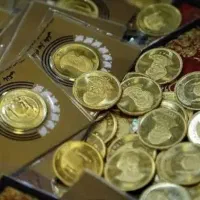 خرید و فروش سکه پارسیان با کمترین اجرت