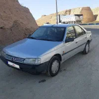 روا سال مدل ۹۰