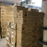 براکت ۱۲۰ براکت ۶۰ مهتابی ۱۲۰ و ۶۰ سانت ۹۰ وات|لامپ و چراغ|تهران, لاله زار|دیوار