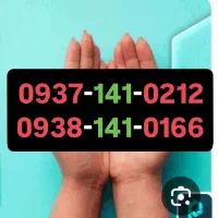 0937.141.0212                  0938.141.0166