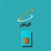 فروش سیم ۰۹۱۱۲۶۵۰۲۸۹