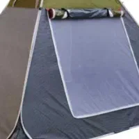 چادر مسافرتی