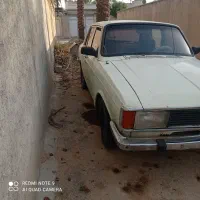 پیکان مدل 79