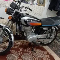 موتور سیکلت