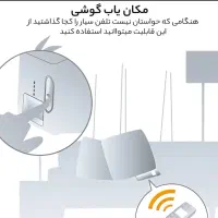 تلفن بی سیم پاناسونیک اصل|تلفن رومیزی|بیرجند, |دیوار