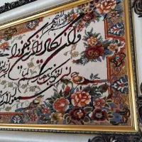 تابلو فرش|تابلو فرش|مشهد, پنجتن|دیوار