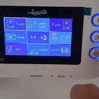 سیم کشی ساختمان وبرقکار