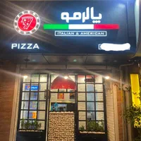 پیک موتوری