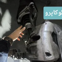 عقب بندی زیر بندی انواع طبق بنز bmw فولکس واگن|قطعات یدکی و لوازم جانبی|تهران, اقدسیه|دیوار