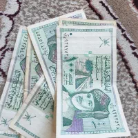 پول کلکسیونی
