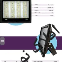 عرضه مستقیم لامپ،هالوژن،پروژکتور ازتولید به مصرف|لامپ و چراغ|بروجرد, |دیوار