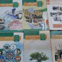 کتابهای یازدهم رشته کامپیوتر