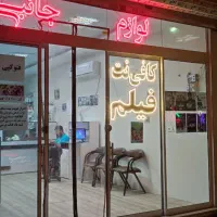 لوازم جانبی|لوازم جانبی موبایل و تبلت|مشهد, حضرت حجت|دیوار