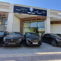هایما S8 اس ۸ پلاس سفید و مشکی ۱۴۰۴ صفر|خودرو سواری و وانت|اصفهان, لیمجیر|دیوار