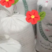 باسلام واحترام بدون واسطه خرید مسقیم