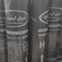 ایزوگام مرغوب از درب کارخانه