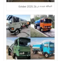 لوله بازکنی تخلیه چاه باضمانت چهاردانگه مرتضی گرد|خدمات پیشه و مهارت|چهاردانگه (تهران), |دیوار