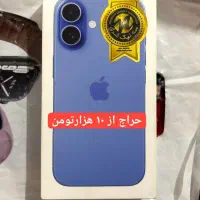 آیفون ۱۶ نرمال ۱۲۸ گیگ دوسیم کارت