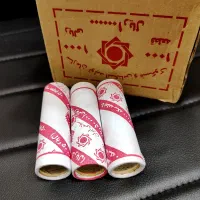 کارتن سکه ۱۰۰۰ ریالی شاهچراغ سال ۹۵