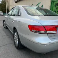 ازرا ۲۰۰۷ بدون رنگ