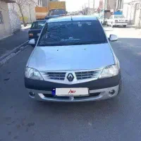 ال نود مدل ۸۷