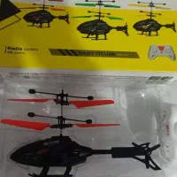 هلیکوپتر کامیون لودر بیل