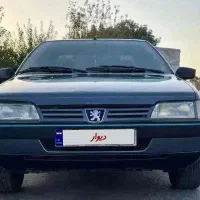 405 دوگانه تک برگ سند