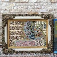 تابو فرش شیک|تابلو فرش|اراک, |دیوار