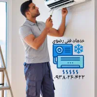 نصب سرویس تعمیر اسپیلت کولر پنجره ای ضمانتی