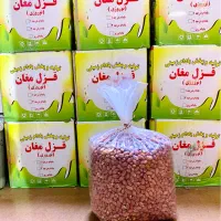 بادام زمینی استانه اعلا