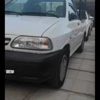 پرایدوانت