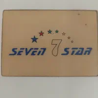 اتوپرسی سون استار|اتو و لوازم اتو|آبادان, |دیوار