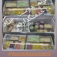 جهت همکاری به یک نفر اشنا به کار آب‌میوه بستنی