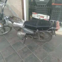 موتور
