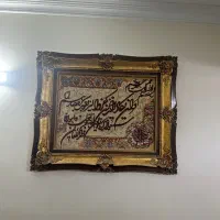 تابلو فرش ابریشمی|تابلو فرش|تهران, سردارجنگل|دیوار