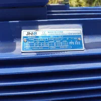 بالمیل، آسیاب، سنگ شکن|ماشینآلات صنعتی|تبریز, |دیوار