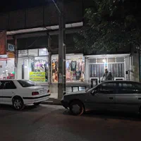 فروش خانه ویلایی ۳۲۰ متری ۳ خوابه در بهارستان|فروش خانه و ویلا|تهران, بهارستان|دیوار
