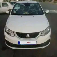 ساینا85گانه مدل 1404