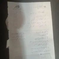 صافکار ماهر و نیمه ماهر