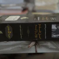 کتاب ب صورت عمده زیر قیمت فاکتور