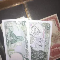 جفت ۵۰ ریالی محمدرضا